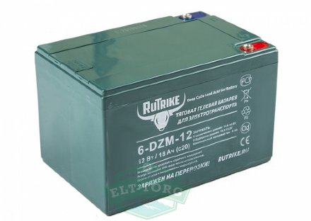 Тяговый гелевый аккумулятор  RuTrike 6-DZM-12 (12V12A/H C2)