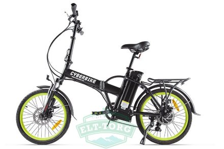 Cyberbike 500w Line Cyberbike 500w Line