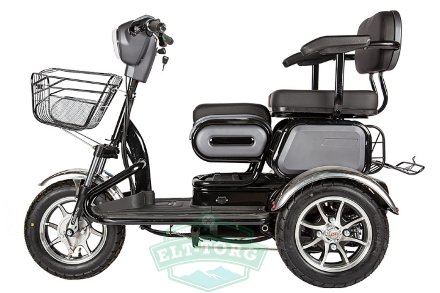 Rutrike S2 V3