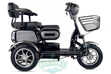 Rutrike S2 V3