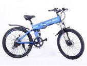 Электровелосипед Ecoffect Hummer Middle Drive 350W Синий
