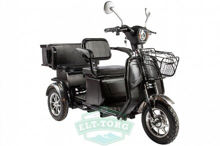 Rutrike S2 L1 Rutrike S2 L1