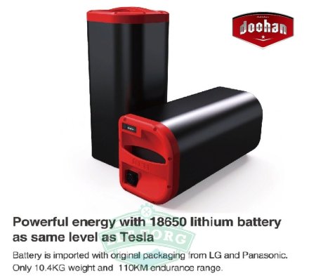 Электроскутер Doohan iTango HO 1200W Синий Электроскутер Doohan iTango HO 1200W Синий