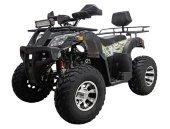 Квадроцикл ATV Classic 200