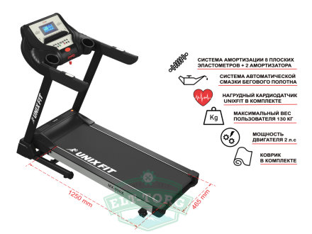 Беговая дорожка  UNIXFIT ST-650P