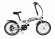 Электровелосипед Wellness AIR 350w white