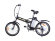 Электровелосипед Wellness AIR 350w white
