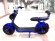 Mytoy CityCoco 1000 W синий Mytoy CityCoco 1000 W синий