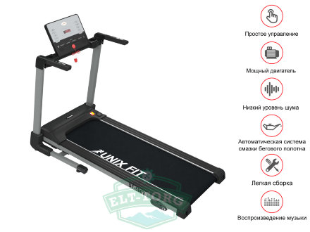 Беговая дорожка UNIXFIT ST-580V Беговая дорожка UNIXFIT ST-580V