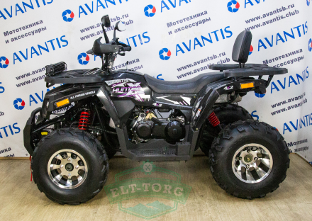 Квадроцикл Avantis Hunter 200 Big Premium
