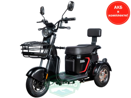 Электротрицикл White Siberia SIBTRIKE L 2000W