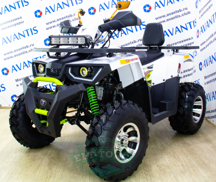 Квадроцикл Avantis Hunter 200 Premium NEW (БАЛАНС. ВАЛ)