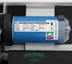 CARBON FITNESS T200 SLIM