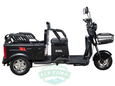 Электротрицикл White Siberia SIBTRIKE Max 2000W