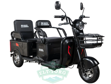 Электротрицикл White Siberia SIBTRIKE Max 2000W