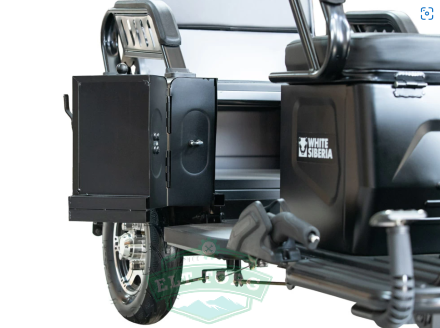 Электротрицикл White Siberia SIBTRIKE Max 2000W