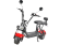 Электроскутер White Siberia CityCoco MINI R 1200W