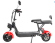 Электроскутер White Siberia CityCoco MINI R 1200W