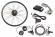 КОМПЛЕКТ Eltreco 36V 500W LED 26" КОМПЛЕКТ Eltreco 36V 500W LED 26"