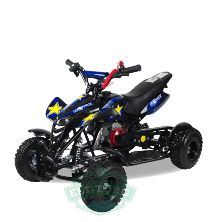 Квадроцикл Motax ATV H4 mini-50 cc