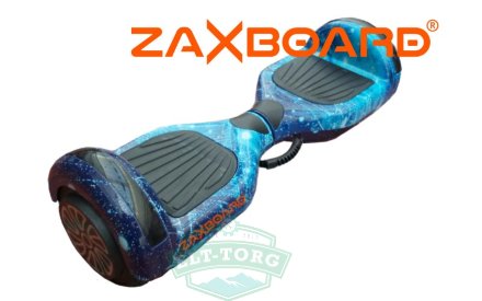Гироскутер ZAXBOARD ZX-5 Синий космос Гироскутер ZAXBOARD ZX-5 Синий космос
