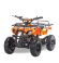 MOTAX ATV Mini Grizlik X-16 (мех.)