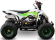 Квадроцикл Motax Gekkon 70 cc 1+1 (Реверс)