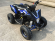 Квадроцикл Motax Gekkon 70 cc 1+1 (Реверс)