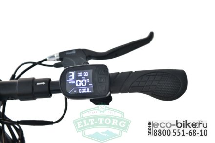 Электросамокат WHITE SIBERIA LUNA 800W компактный