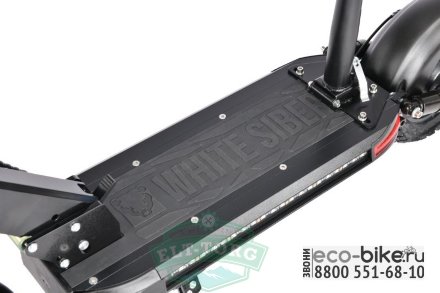 Электросамокат WHITE SIBERIA LUNA 800W компактный