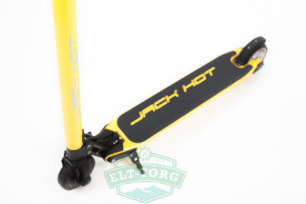 JACK HOT PRO 250w (7,8Ah) yellow