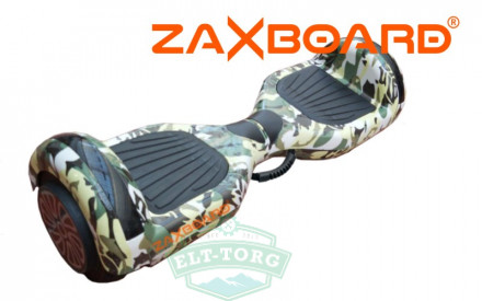 Гироскутер ZAXBOARD ZX-5 Милитари