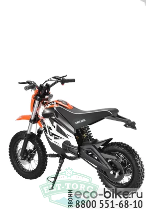 Электромотоцикл WHITE SIBERIA SOCHI 1300W