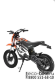 Электромотоцикл WHITE SIBERIA SOCHI 1300W