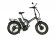 Электровелосипед E-motions FAT all mountain double 2