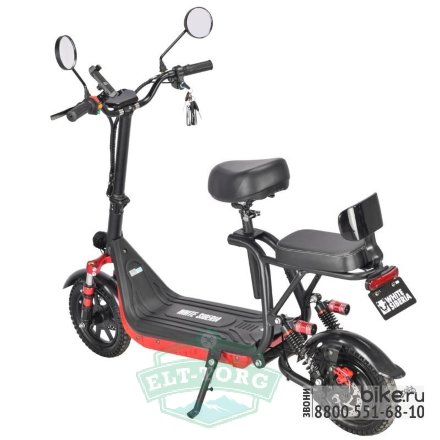 Электроскутер WHITE SIBERIA LIGHT 1200W