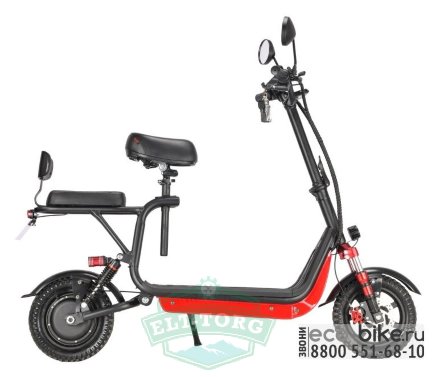 Электроскутер WHITE SIBERIA LIGHT 1200W