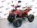 Электроквадроцикл MYTOY 800R красный