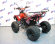 Электроквадроцикл MYTOY 800R красный