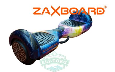 Гироскутер ZAXBOARD ZX-6 Космос
