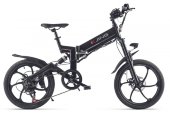 Велогибрид Kjing Power Sport Велогибрид Kjing Power Sport