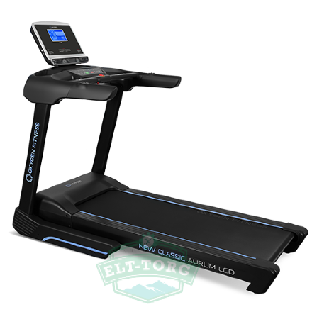 OXYGEN FITNESS NEW CLASSIC AURUM LCD Беговая дорожка