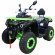 Квадроцикл MOTAX ATV Grizlik 200 New