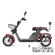 Электроскутер Citycoco WS Pro Light 2000W Электроскутер Citycoco WS Pro Light 2000W