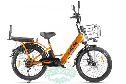 Велогибрид двухподвес Green City e-ALFA Fat Велогибрид двухподвес Green City e-ALFA Fat