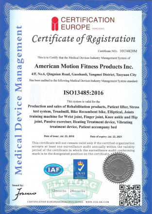 AMF 8643E