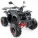 Квадроцикл MOTAX ATV Grizlik Super LUX 125сс