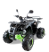 Квадроцикл MOTAX ATV Grizlik Super LUX 125сс