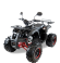 Квадроцикл MOTAX ATV Grizlik Super LUX 125сс