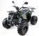 Квадроцикл MOTAX ATV Grizlik Super LUX 125сс